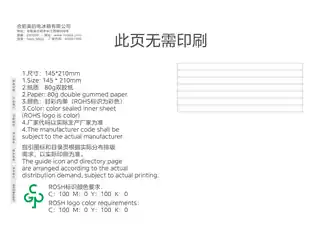 Midea美的 美的冷柜BCD-211DKGEM钛钢灰-星烁